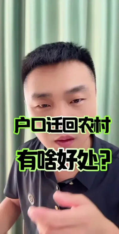 Ǩũɶ#ũ徭֯Ա #ũ #ũ