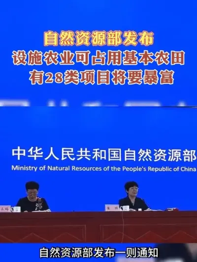 #ũҵ�õ� #��������#ݪֲ #��ֳ