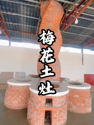 ÷������#��������  #�������  #�ܶ����� #ũׯ����