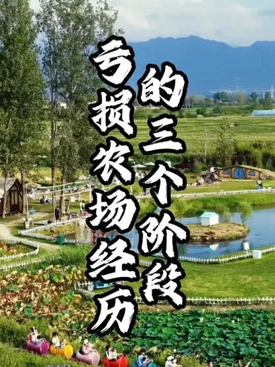 ũ��#��������  #�滮���  #�ܶ�����  #�������