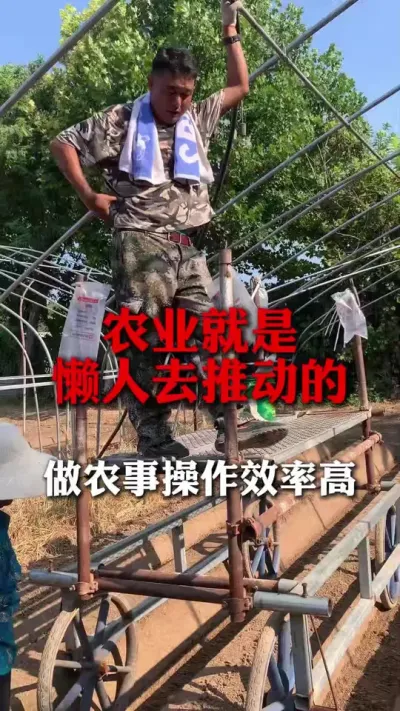 ũҵȥƶ#ݮݪֲ #ݮ #ݮݪֲ#ũҵ֪ʶũ #ũ