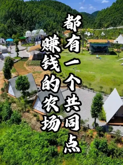 ũ��ı��#��������  #�������  #�ܶ����� #ũ������