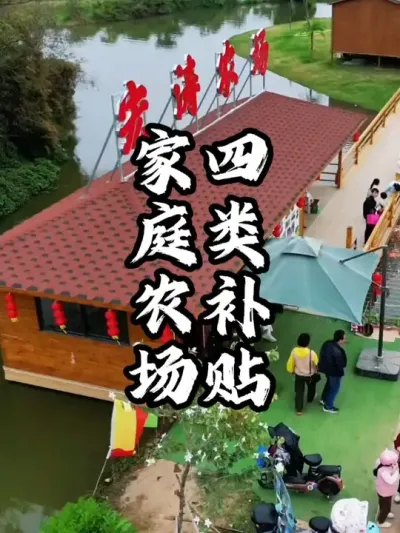 ��ͥũ��#��������  #�������  #�ܶ����� #ũׯ����