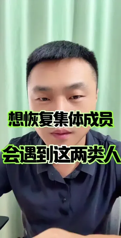 ָԱ#ũ徭֯Ա #ũ #ũ