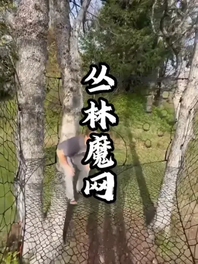 ɭ��ħ��#��������  #�������  #�ܶ����� #�޶���װ��