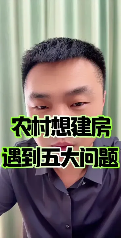 ũ뽨…#ũԽ #ũ #ũ