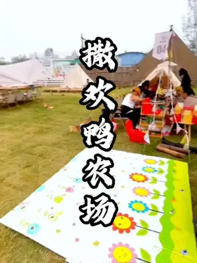 ����Ѽ#�������� #������� #�ܶ����� #ũ������