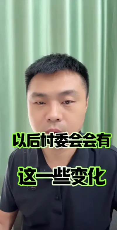 �Ժ��ί�������Щת��#��ũ #ũ�� #ũ��