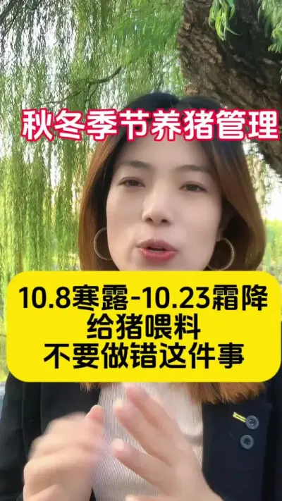 #������ #��ũ #֪ʶ���� #����֪ʶ���� #�����˼��͸�