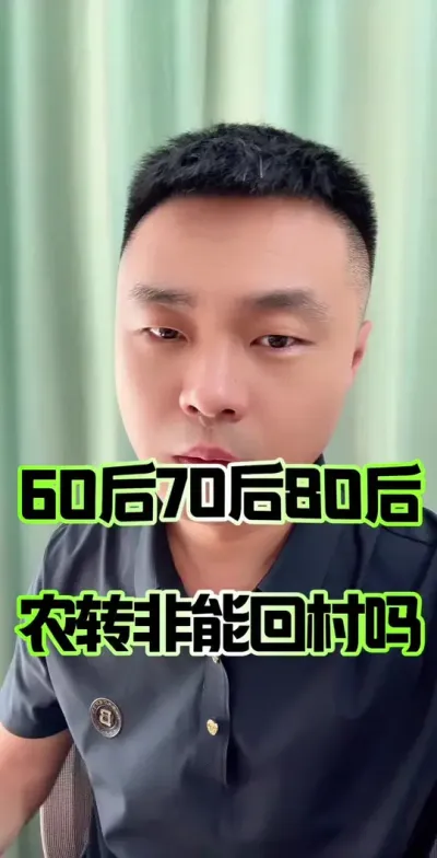 607080ũתǻܻش#ũ徭֯Ա #ũ #ũ