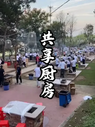 ��������#��������  #�������  #�ܶ�����  #ũׯ����