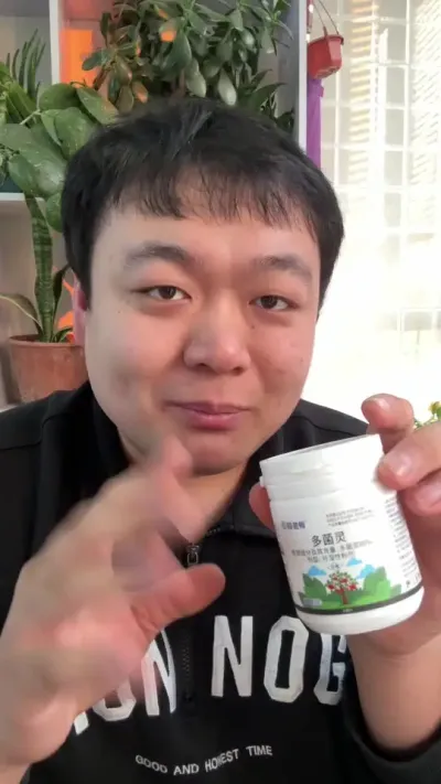 �������������ø�����ĵñ�һƿ�ſ�ŵĶ������ #���� #����С֪ʶ #������ֲ #���� #����