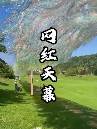 ������Ļ#��������  #�������  #�ܶ����� #�����