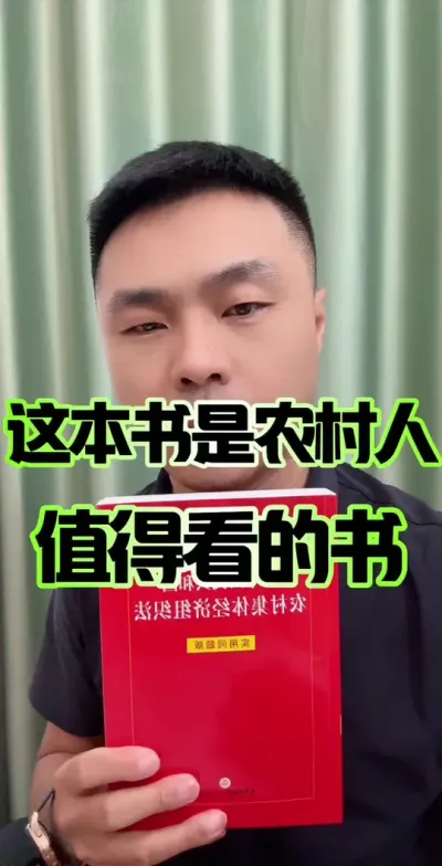 Ȿũֵÿ#ũ徭֯#ũ#ũ