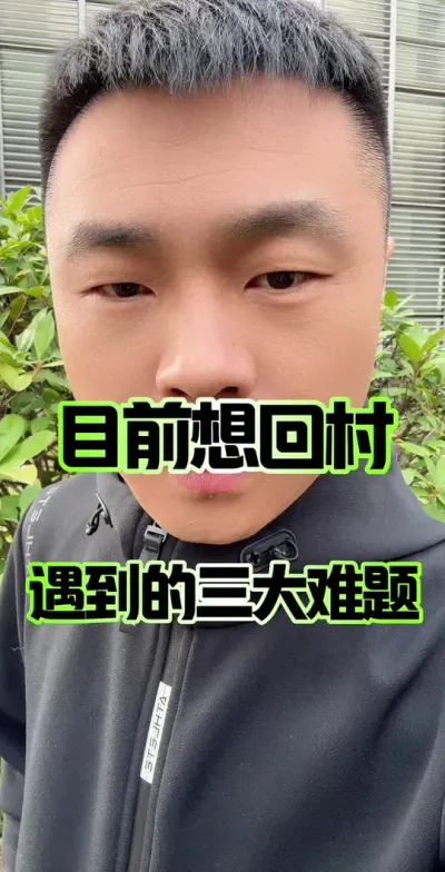 ������ش����������ƽ���#ũ��#ũ��#ũ�����徭����֯��Ա�ʸ�