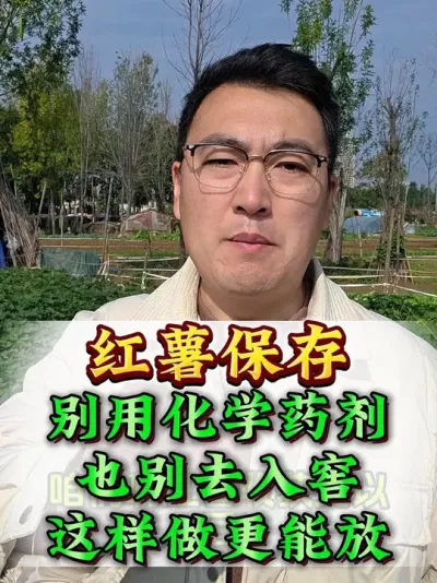 �������ĺ�Ҫ�� #���� #�������� #������������ #��������Ҫ�� #����ݪֲ