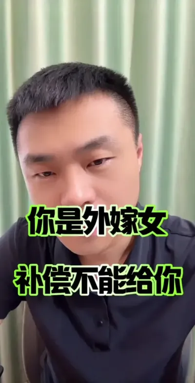 Ů⳥ɸ㣡#ũ徭֯Ա #ũ #ũ #֪ʶ