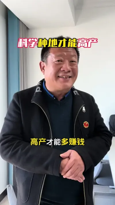 ��ѧ�ֵزŻ��߲�#С��#С��ݪֲ#�߲����� #С��߲�#ë��������߲�����