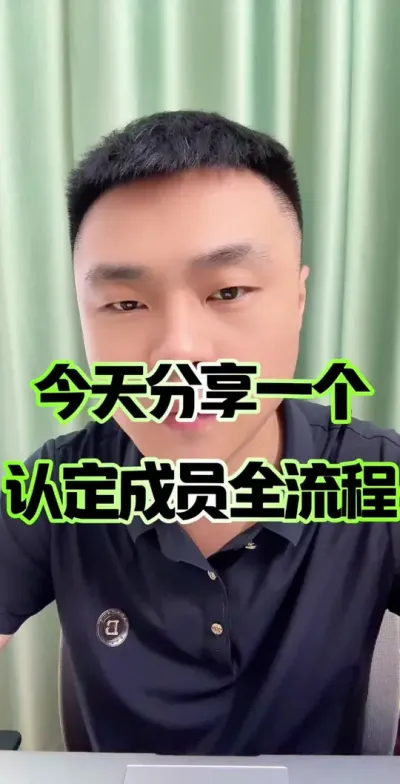 һ϶Աȫ#ũ徭֯Ա #ũ #ũ