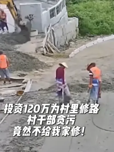 ΪͶ120·޵Ҽſȴͣ # #ʵ # #Щ #