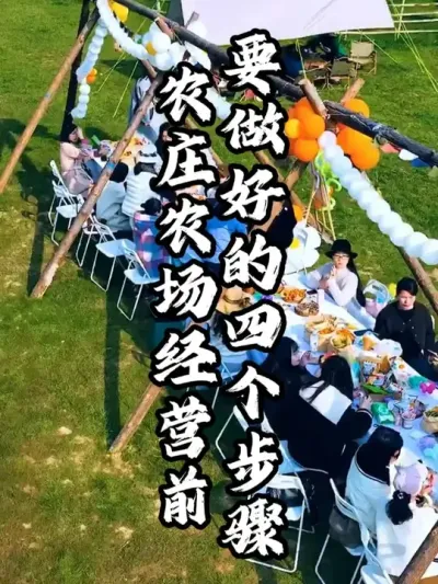 ũׯ�취#��������  #�������  #�ܶ����� #ũׯ����