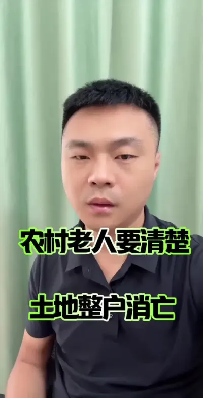 ũ�������������������Ҫ��ע��#ũ�� #ũ������ #��ũ