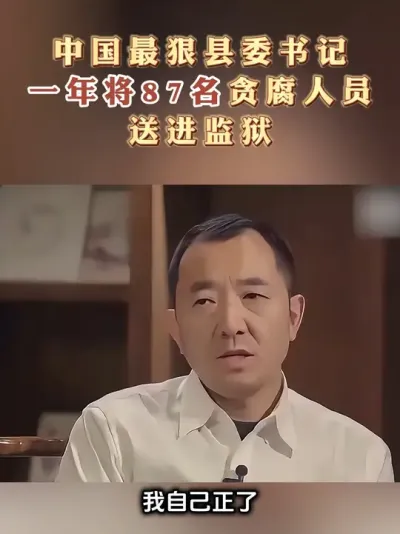 ��ί��ǣ����ǿ���������ӰϷ��û�Ҿ���#���м� #��ί���