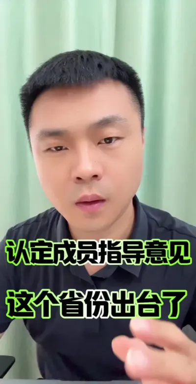 �϶�ũ�����徭����֯��Ա�����ʡ����ָ�������&hellip;#ũ�����徭����֯��Ա #ũ�� #ũ��