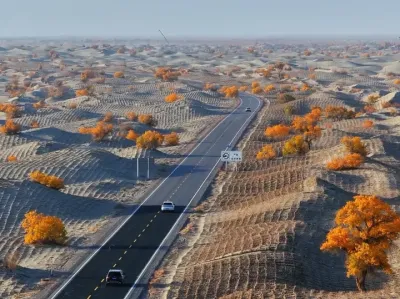 �Ҵ�Զ������������һ��֮Լ��#ԭ����Ƶ #���˻����� #�����Ƽ� #���������ɳĮ #������