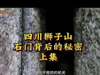 ̽ʨɽ Ĵɽһ“ɽ”ɽ屻Ϳ21ңഫǳؾʯϻǧӡʺ󵶹ѪӰӹ˱ұ