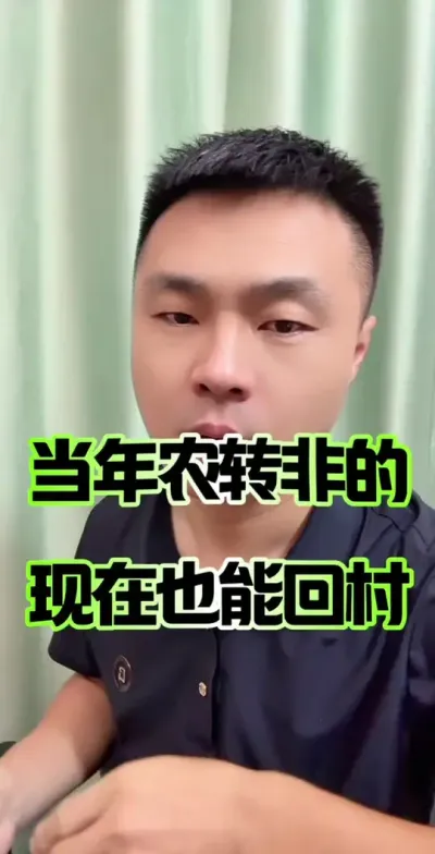 ʱũתǵҲܻش#ũ徭֯Ա #ũ #ũ