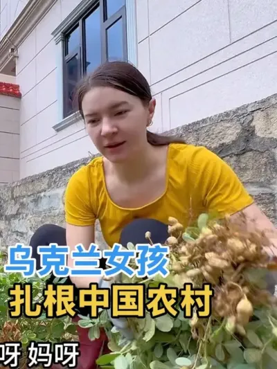 ڿйڿŮúˮЦдй飡#ϱ #ũ #Ѫ #vlog