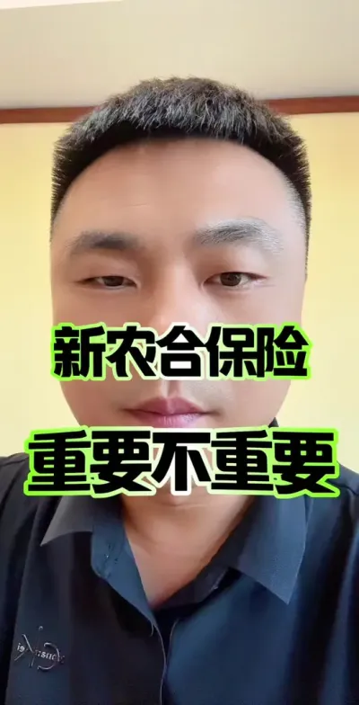 ũϰҪҪ#ũ #ũ #ũ #ũǼ