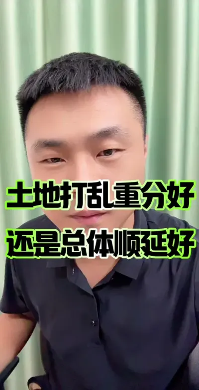 شطֺվ˳Ӻ#ũ #ũسа #ũ