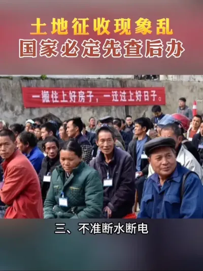 �Ȳ��죡#��������#ũ��լ����#��������#���佨��