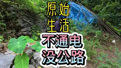 ɽҰӴסú͵Щִѽ ɽһݵһλӴǷЩûһװûֻߵɽ¹·ҪСʱЩִѽ#ɽ