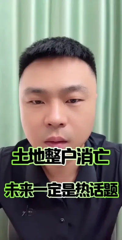 �ٹ�һЩ����ũ��������������һ�����Ȼ���&hellip;#ũ�� #���� #��������