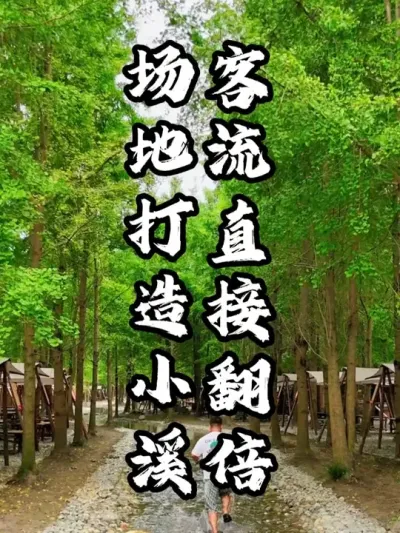 ����СϪ#��������  #�������  #�ܶ����� #ũ������