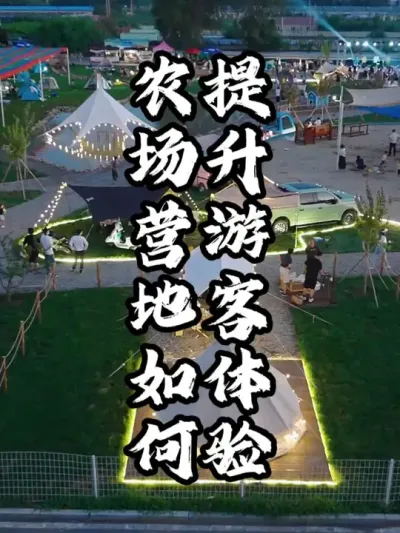 ũ������#��������  #�������  #�ܶ�����  #ũ������