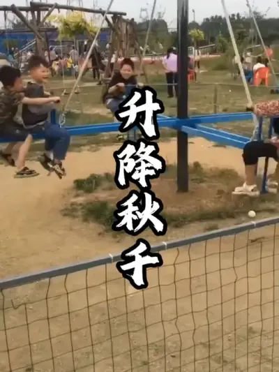 ������ǧ#��������  #�������  #�ܶ����� #�޶���װ��