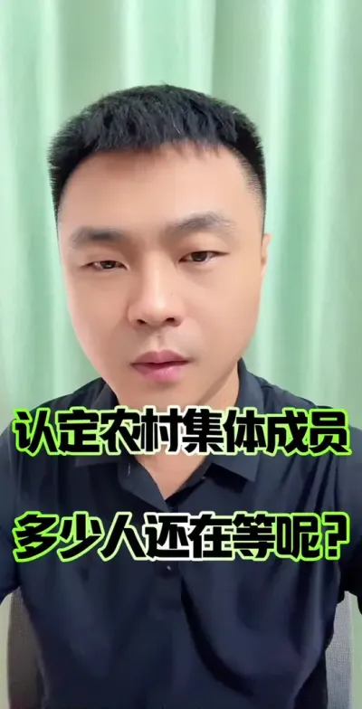 �϶�ũ�����徭����֯��Ա�м����˻��ڵ�����#ũ�����徭����֯��Ա #ũ�� #ũ�� #֪ʶ����