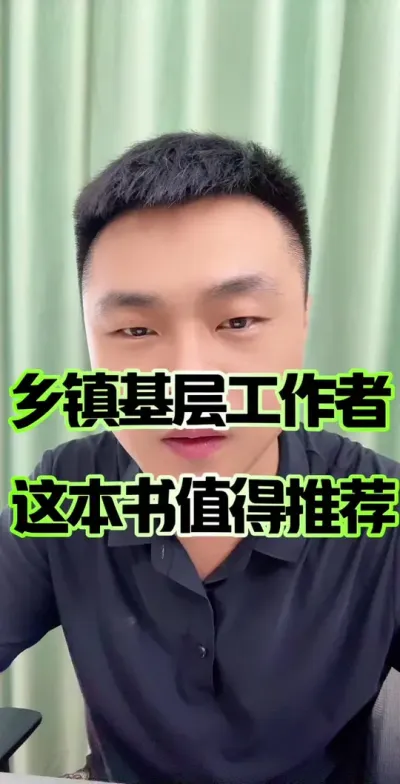 ²ⱾֵƼ#ũ #²ɲ # #²