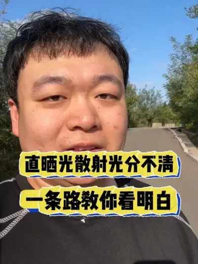 �����ֲ���ֱɹ��ɢ�����һ����Ƶѧ���� #���� #����С֪ʶ #���� #������ֲ #����