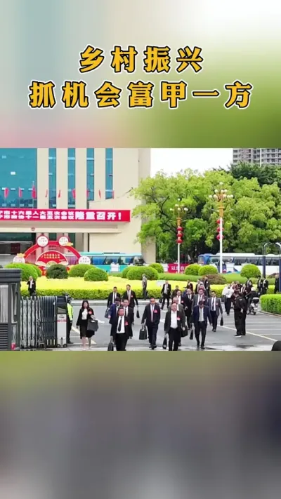 ȫ������������׽סʱ������һ��#��������#���佨��#��������