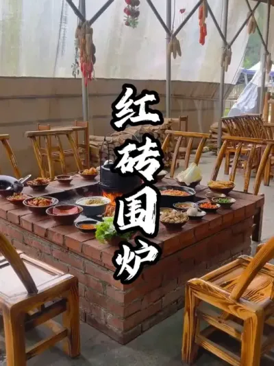 ��שΧ¯#��������  #�������  #�ܶ�����  #ũׯ����