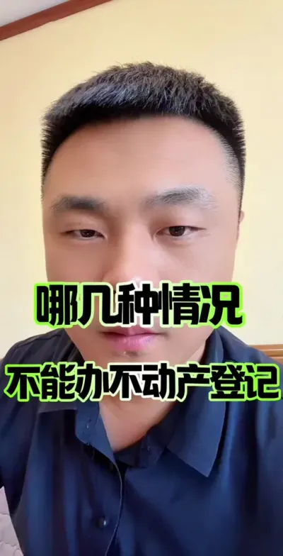 ũլ鼮 ļβɴ㲻ȷȨҺ#ũ #ũ # #ũԽ