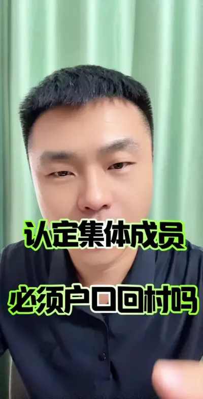 �϶�ũ�����徭����֯��Ա���軧���ڴ�������#ũ�����徭����֯��Ա #ũ�� #ũ��