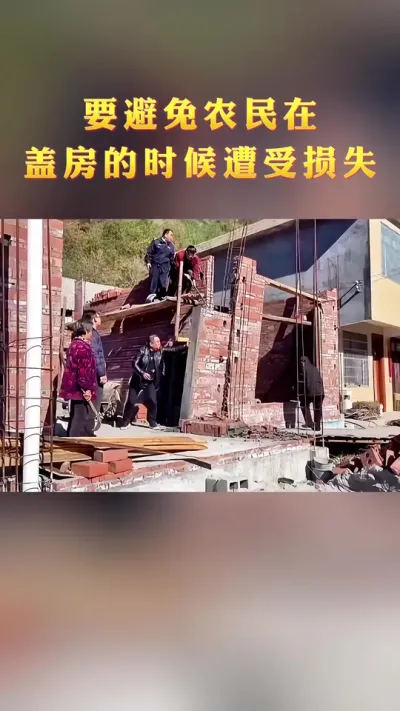 #ũ���Խ��� #����ˢ�� #Υ��