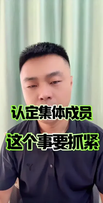 ϶ԱҪץ#ũ徭֯Ա #ũ #ũ