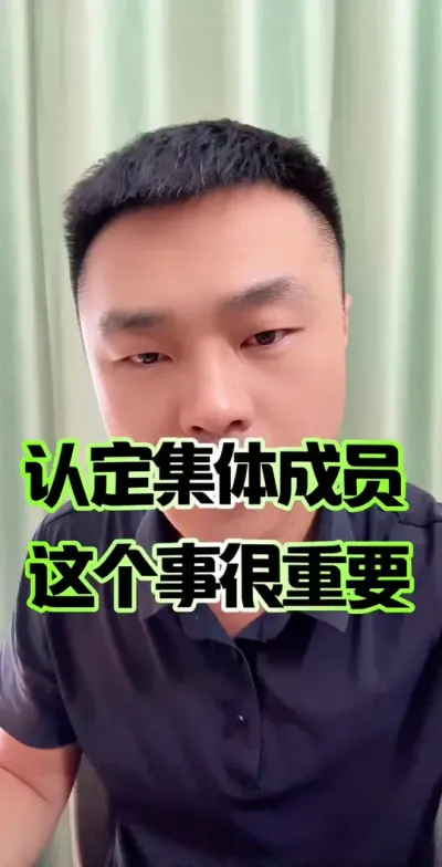 ϶ԱºҪ#ũ #ũ #ũ #ũ徭֯鼮